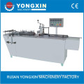 CE Approved Automatic Packing Machine For Cigarette Box